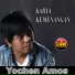 Yochen Amos