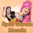 Om Singh Rawat, Shrawan Singh Rawat, Rajesh Badnor