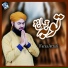 Faraz Attari