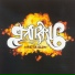 Fattaru feat. Ison & Fille, Fjarde Varlden