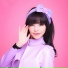 Song Thu