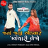 Dhaval Barot