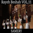 Samery