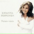 Johanna Piipponen