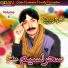 Sehar Naseem