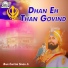 Bhai Chattar Singh Ji