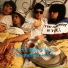 Fastbacks