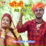Richhpall Dhaliwal