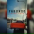 Fakundo
