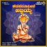 Badri Prasad, Nanditha