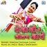 Rakesh Chouhan Ladnu