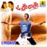 K. S. Chithra feat. V. Ravichandran, Rambha