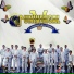 Banda Universal