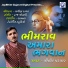 Maulik Parmar