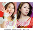 You Kikkawa
