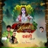 Sharma Brothers