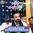 Jameel Abbas Sabri Amir Ali Aarfi