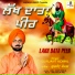 Gurjant Komal