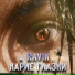 Ravik