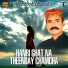 Mehboob Chandio