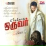 Divya