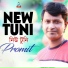 Promit Kumer