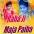 Jitendra