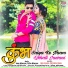 Neel Kamal, Priyanka Singh, Dhananjay Mishra