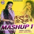 Sita Mali