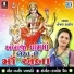 Tejal Thakor