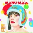Javiera Mena feat. Anton