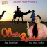 Santosh Rawal