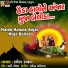 Ramesh Ravad