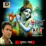 Susanto Pal