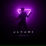 Hadmos