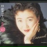 Eun Sook Kye