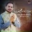 Wasif Mattay Khan