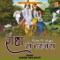 Suresh Prajapati