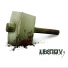 LeeRoy