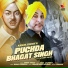 Amrik Singh