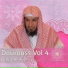 Omar Al Aid