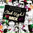 Two Door Cinema Club