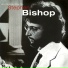Stephen Bishop