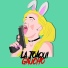La Joaqui