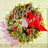 Ray Conniff