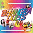 Romesh Chohan, Poonam & DJ Baz