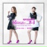 나비 (NAVI), Lina