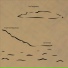 The Tengelsens