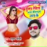 Praduman Pardeshi