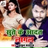 Atul Bhardwaj